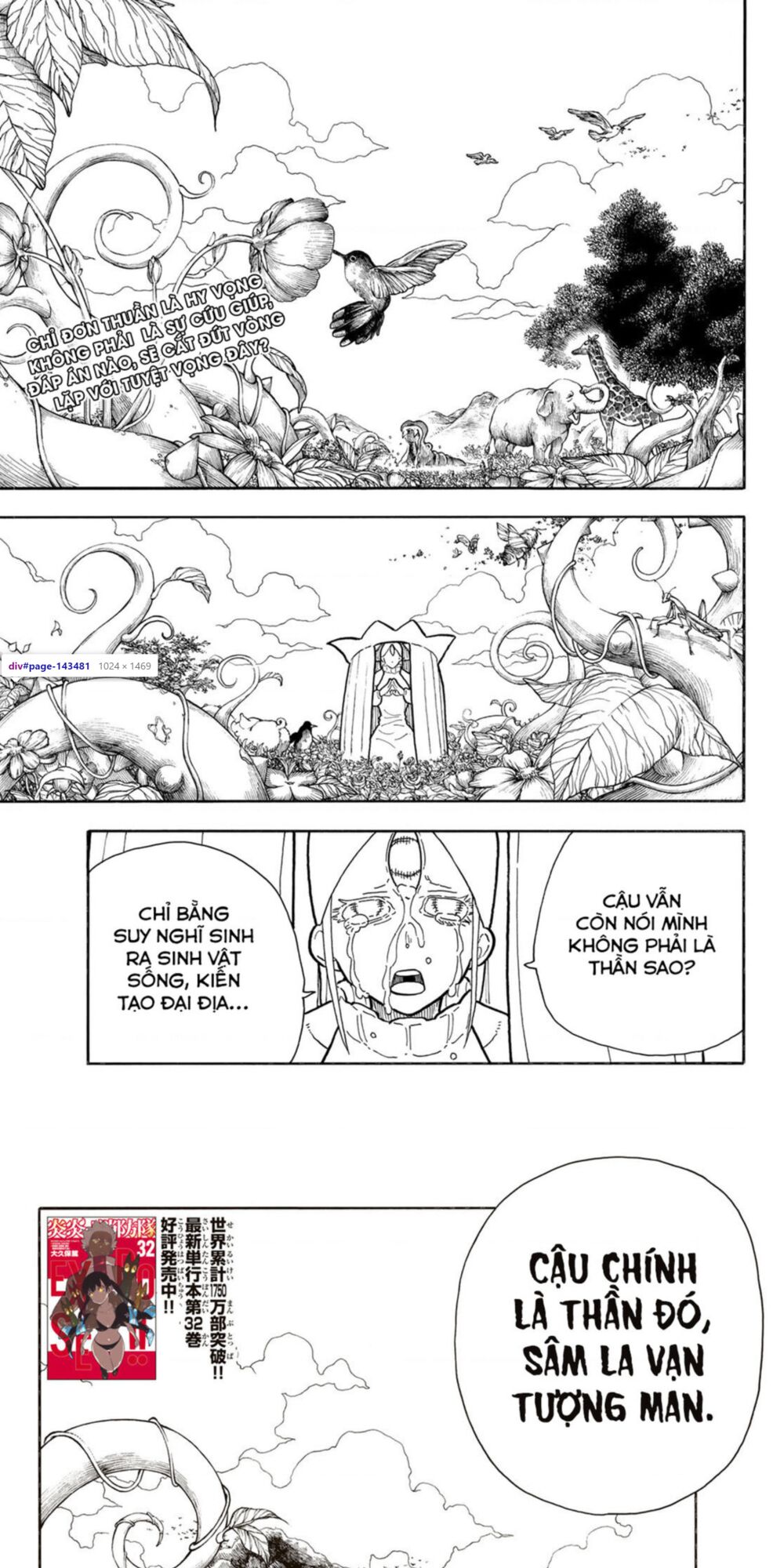 Biệt Đội Lính Cứu Hỏa: Chapter 299