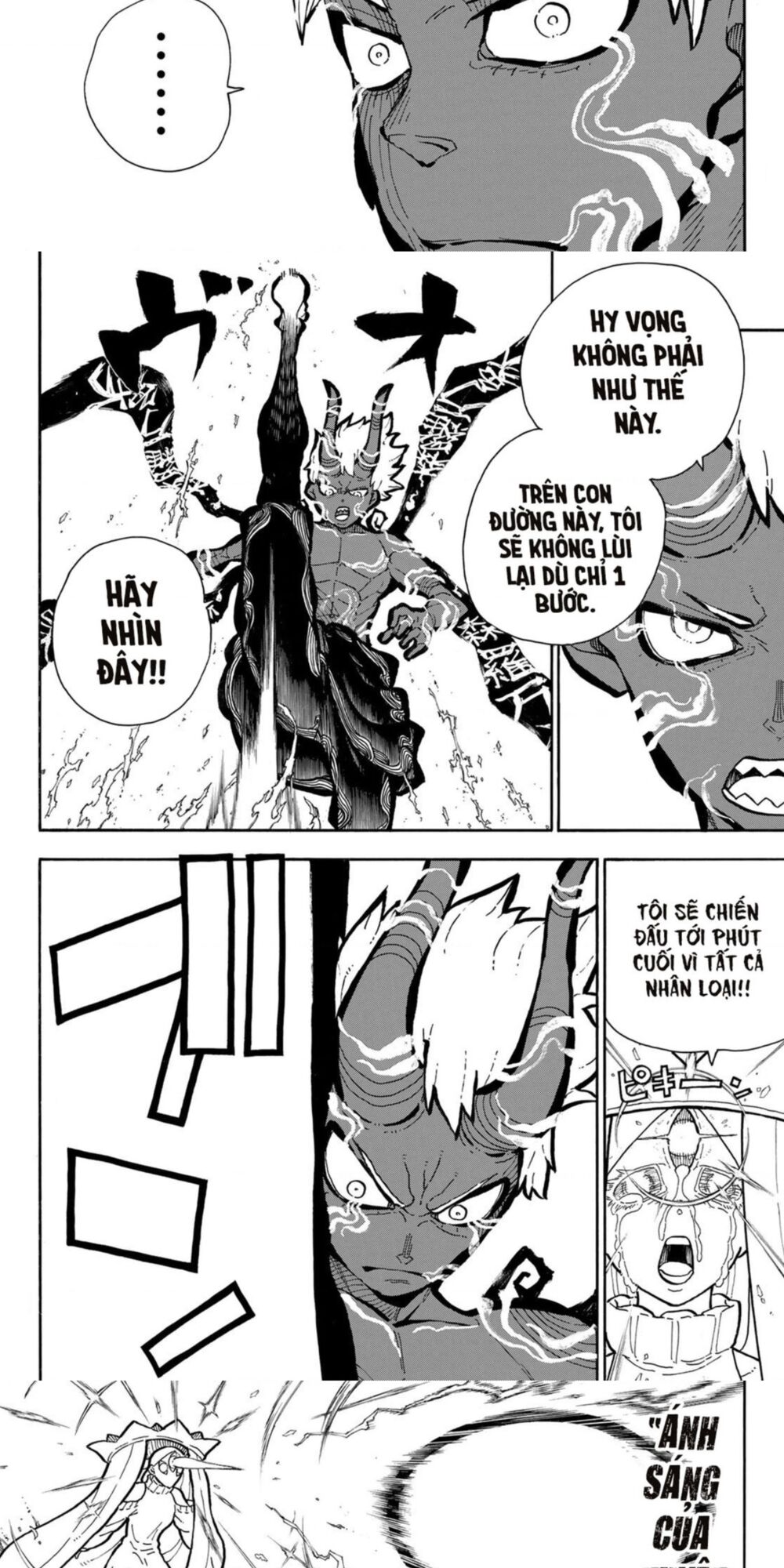 Biệt Đội Lính Cứu Hỏa: Chapter 299
