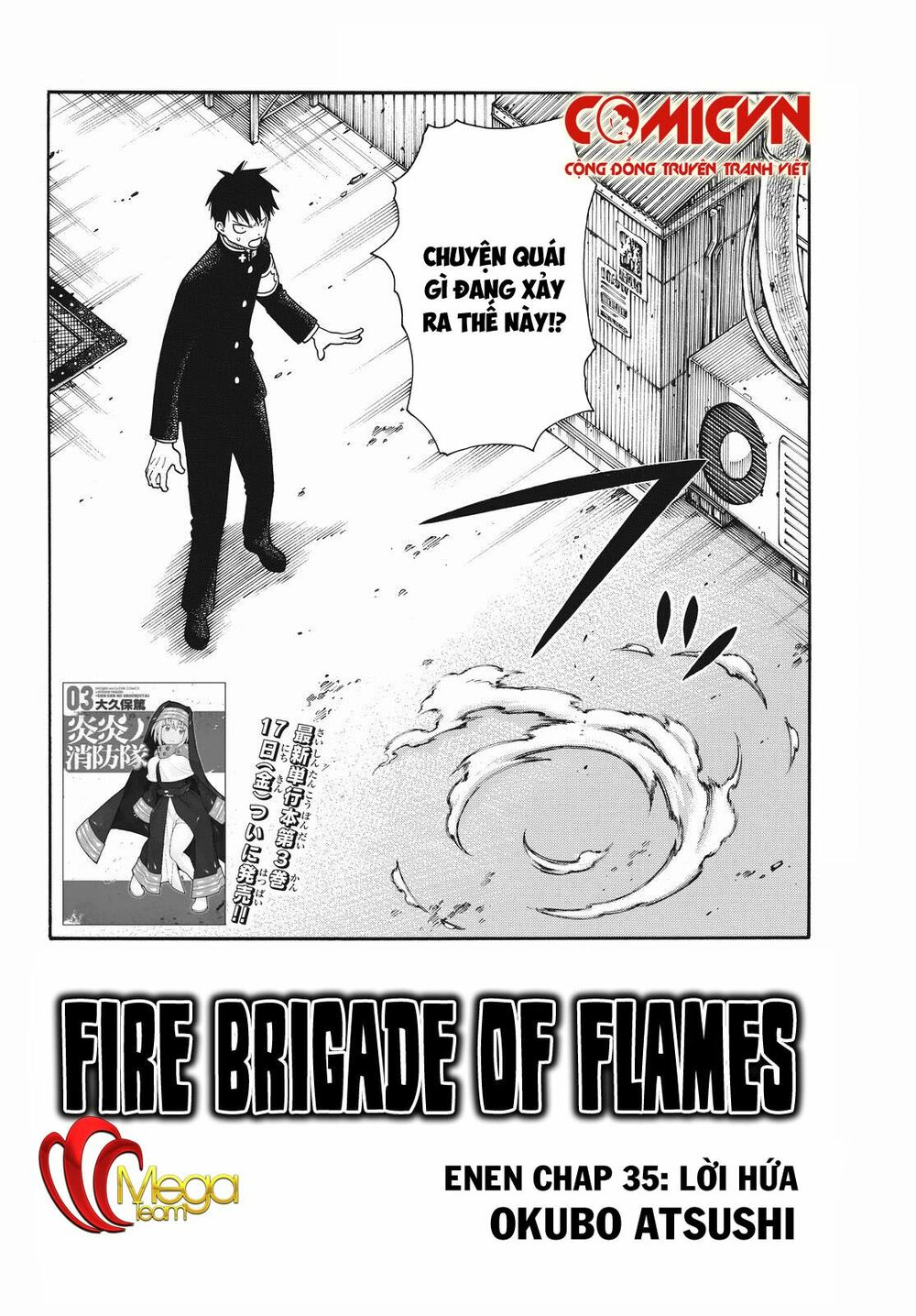 Biệt Đội Lính Cứu Hỏa: Chapter 35