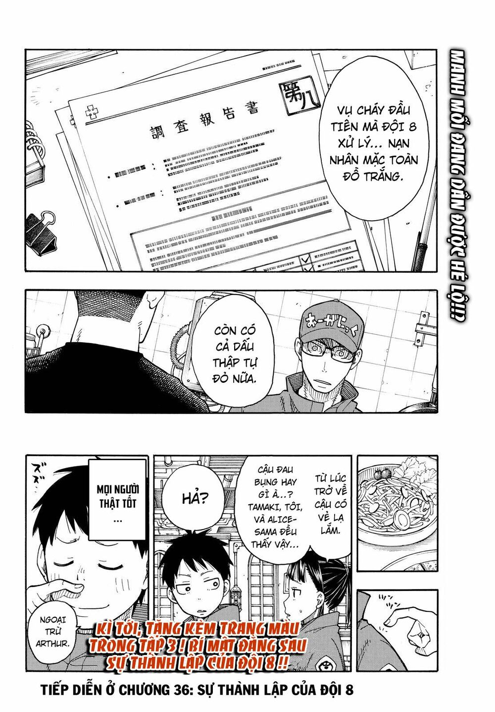 Biệt Đội Lính Cứu Hỏa: Chapter 35