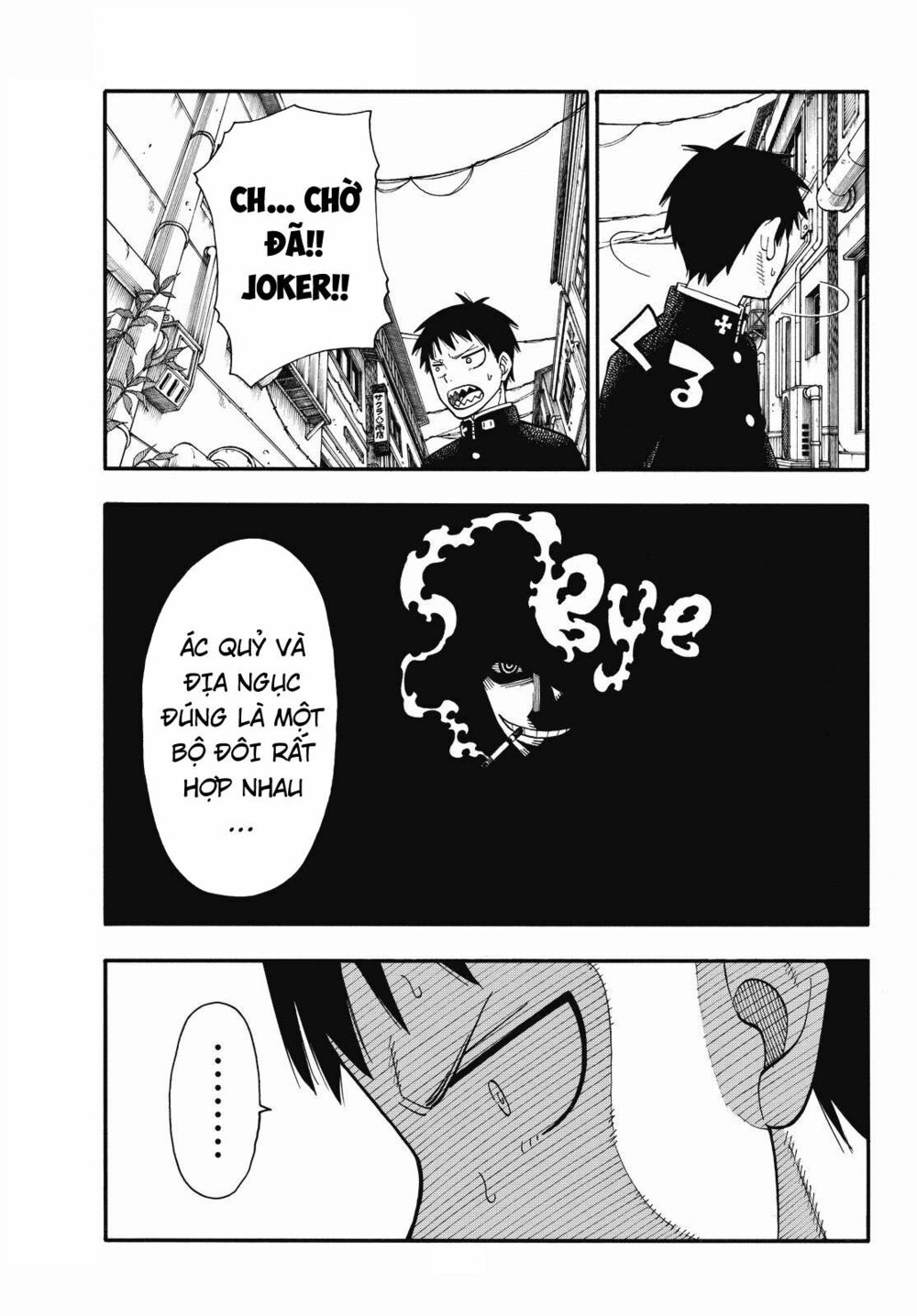 Biệt Đội Lính Cứu Hỏa: Chapter 35