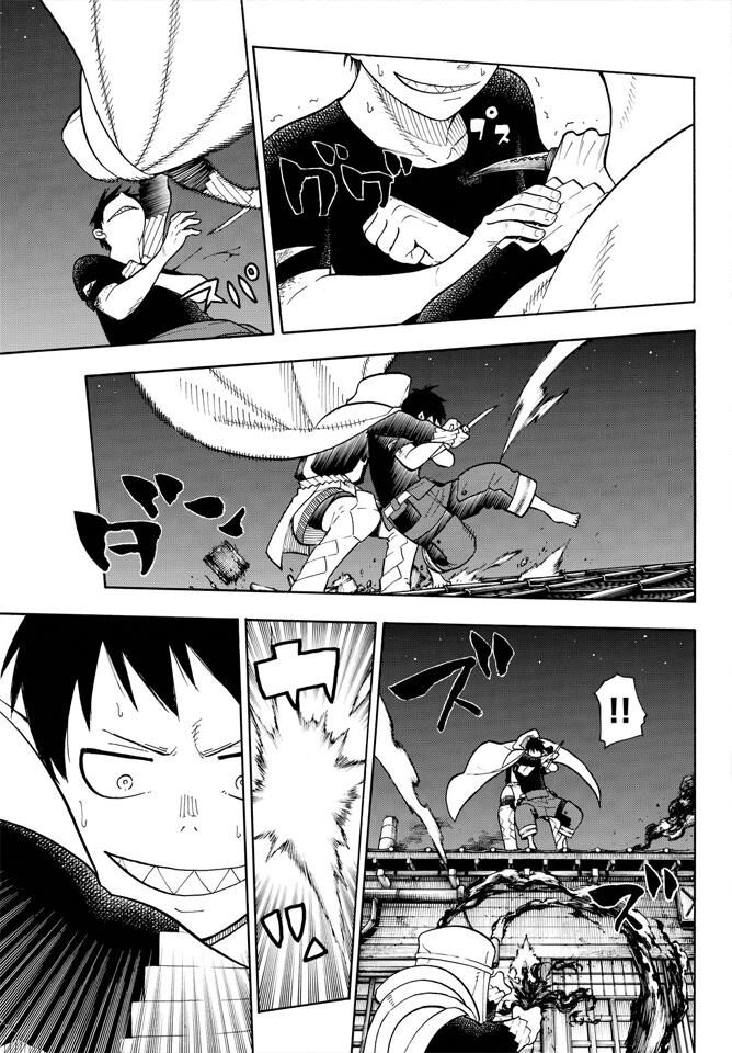 Biệt Đội Lính Cứu Hỏa: Chapter 46: Truy đuổi kẻ bắn tỉa