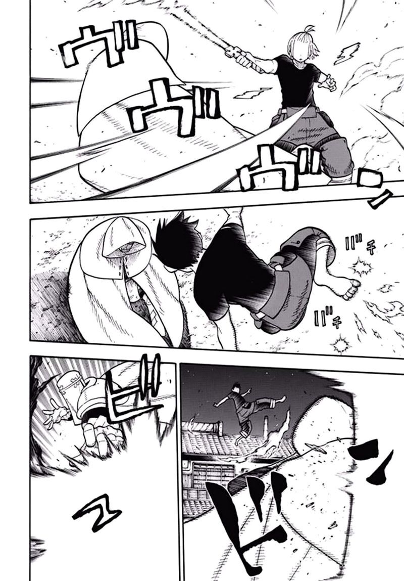 Biệt Đội Lính Cứu Hỏa: Chapter 47: 2v2