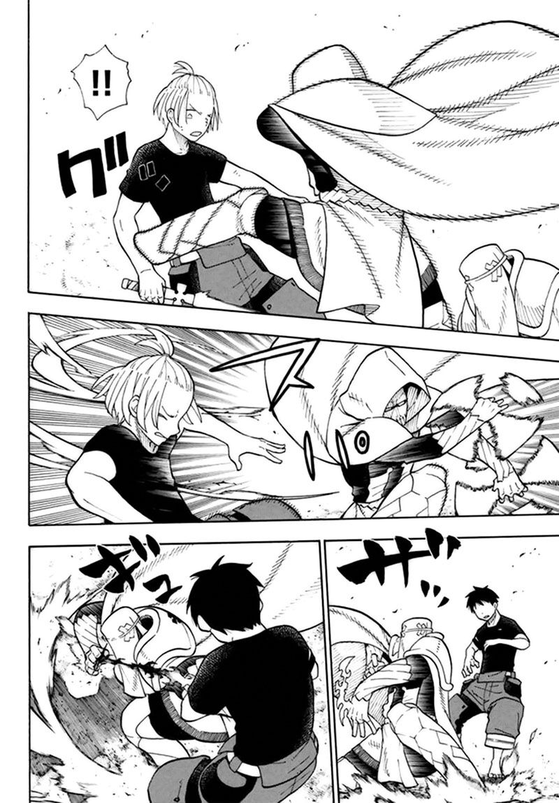 Biệt Đội Lính Cứu Hỏa: Chapter 47: 2v2