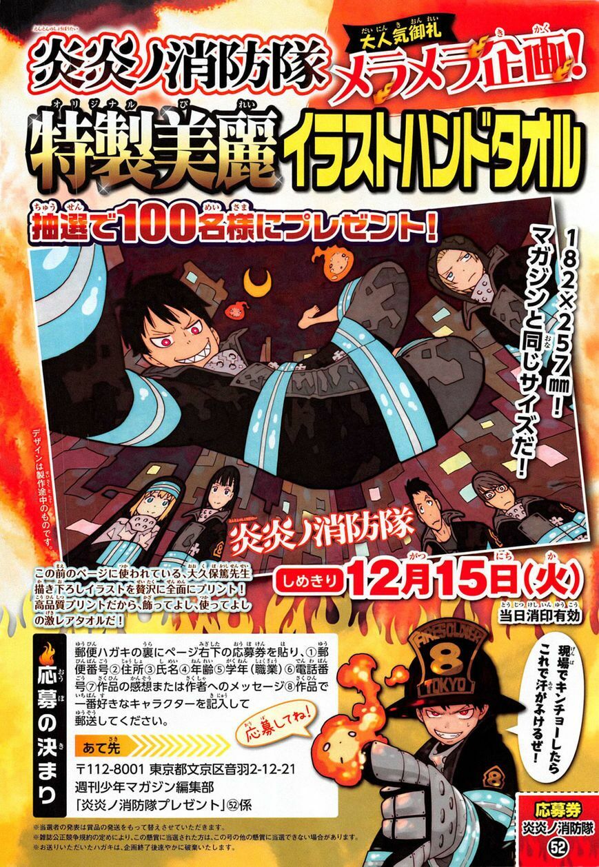 Biệt Đội Lính Cứu Hỏa: Chapter 9
