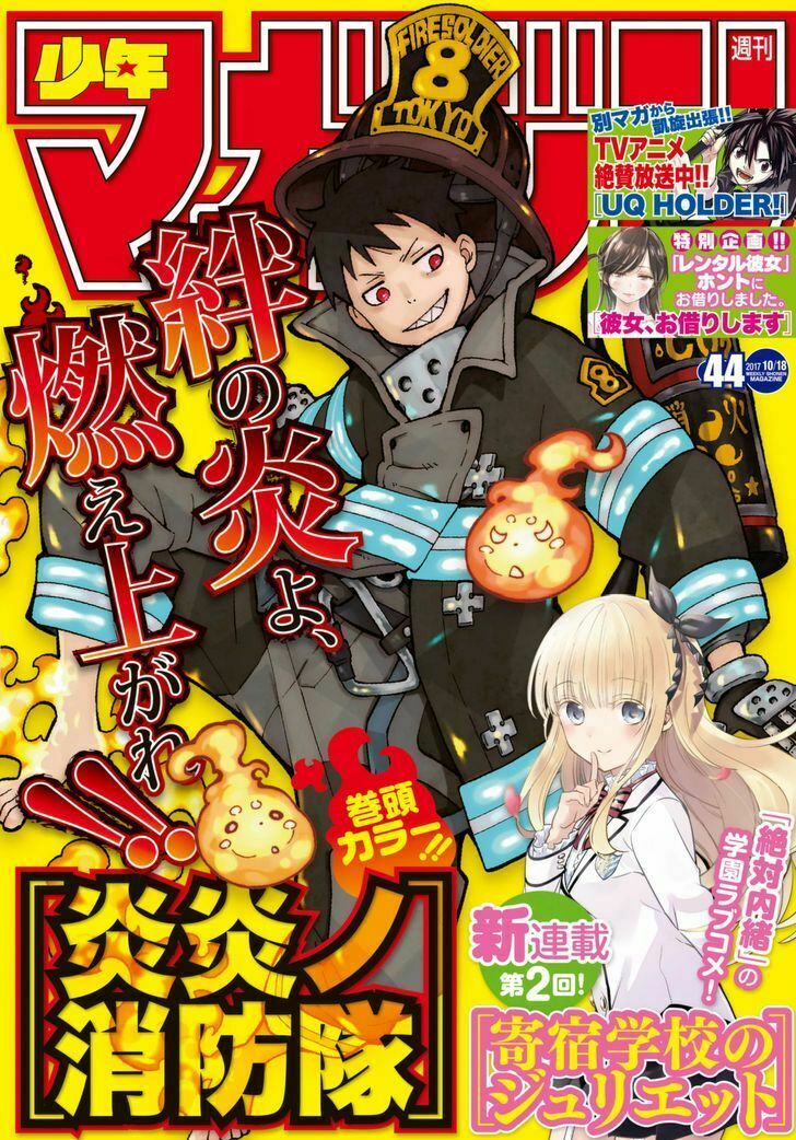 Biệt Đội Lính Cứu Hỏa: Chapter 98
