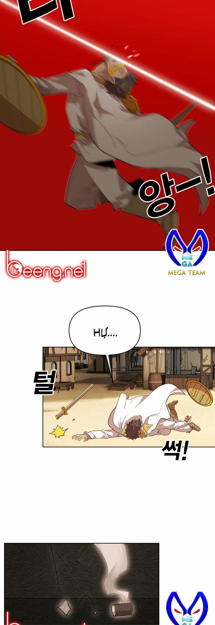 Hard Core Leveling Warrior ss2: Chapter 10