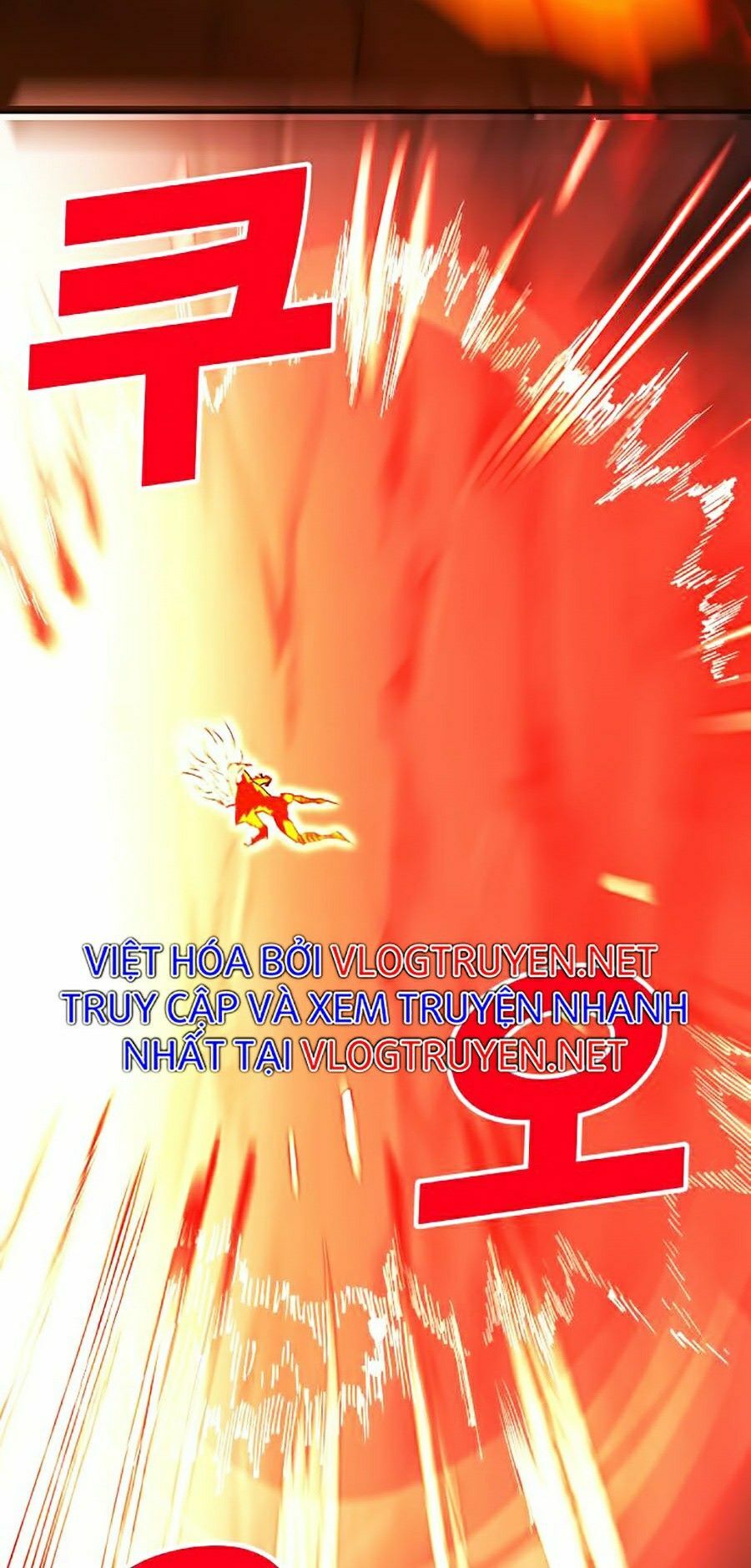Hard Core Leveling Warrior ss2: Chapter 100