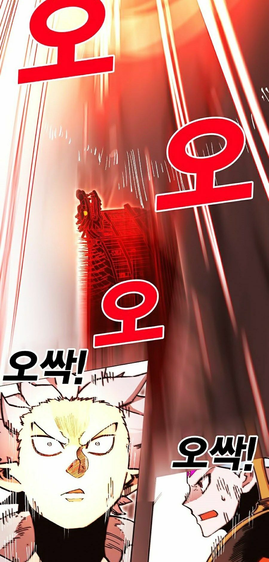 Hard Core Leveling Warrior ss2: Chapter 100