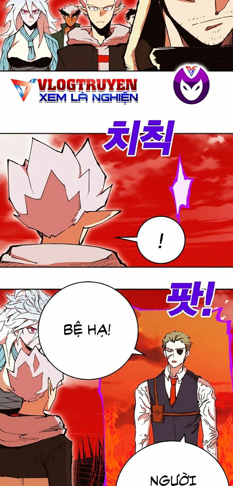 Hard Core Leveling Warrior ss2: Chapter 100
