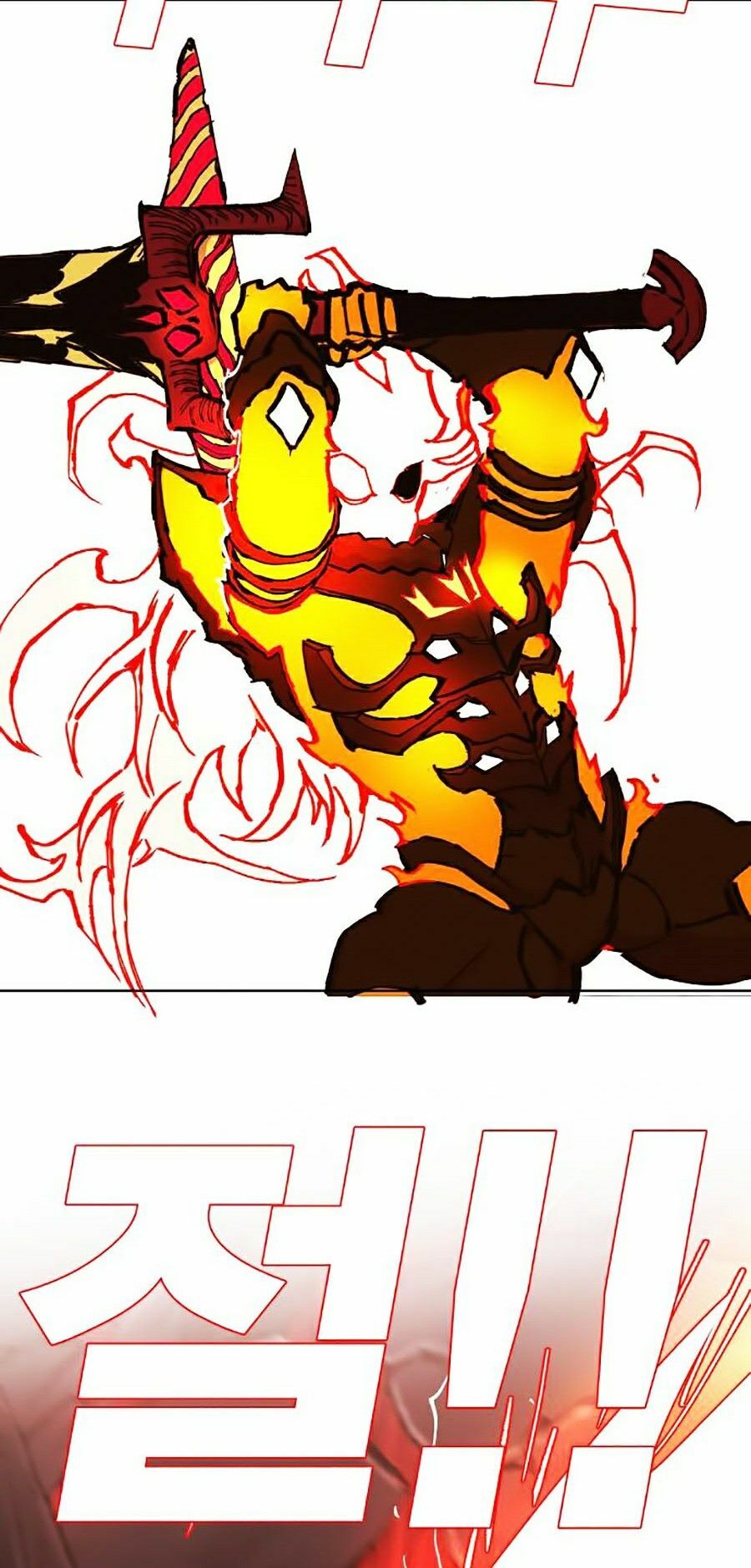 Hard Core Leveling Warrior ss2: Chapter 100