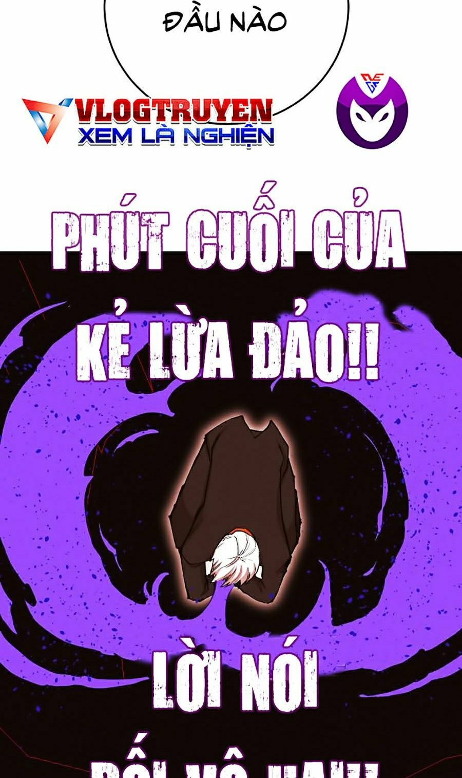 Hard Core Leveling Warrior ss2: Chapter 100