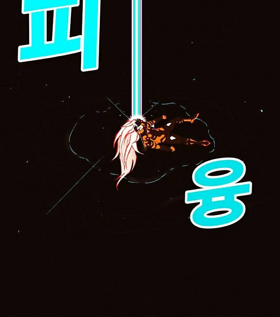 Hard Core Leveling Warrior ss2: Chapter 101