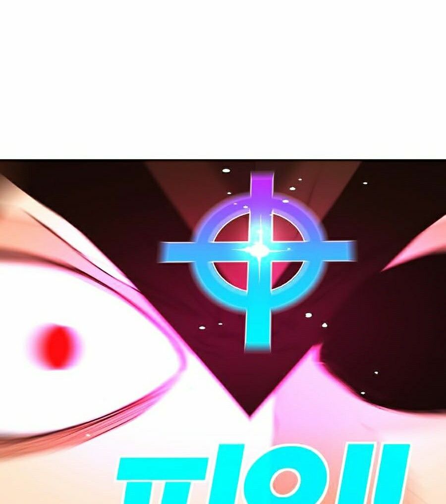 Hard Core Leveling Warrior ss2: Chapter 101