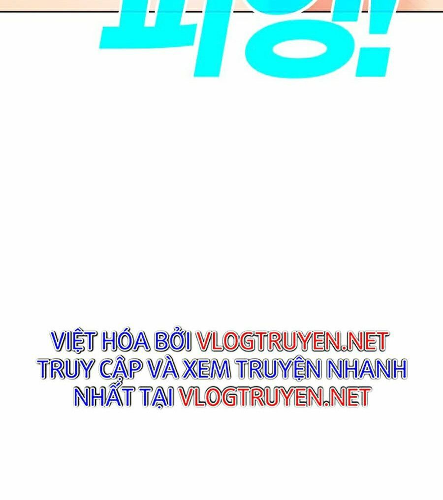 Hard Core Leveling Warrior ss2: Chapter 101