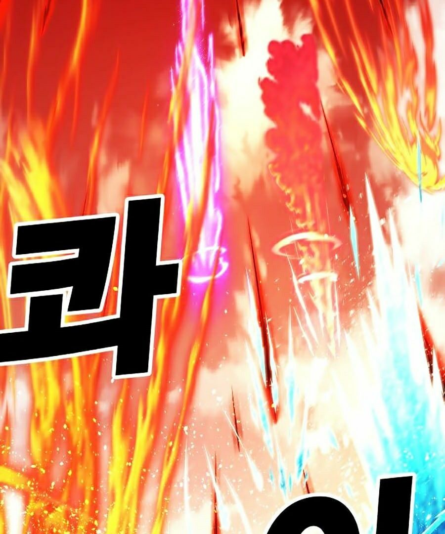 Hard Core Leveling Warrior ss2: Chapter 101