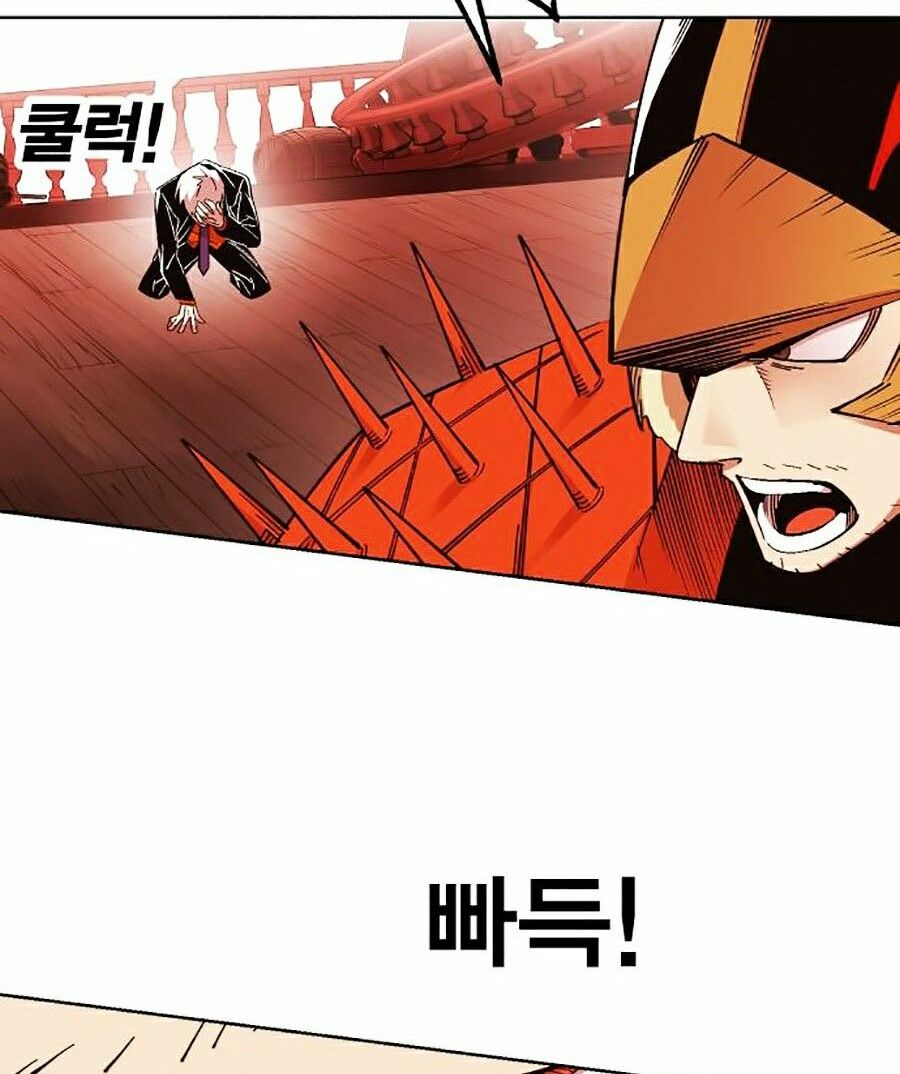 Hard Core Leveling Warrior ss2: Chapter 101