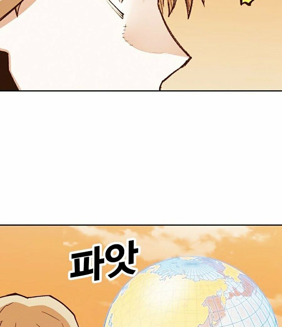 Hard Core Leveling Warrior ss2: Chapter 102
