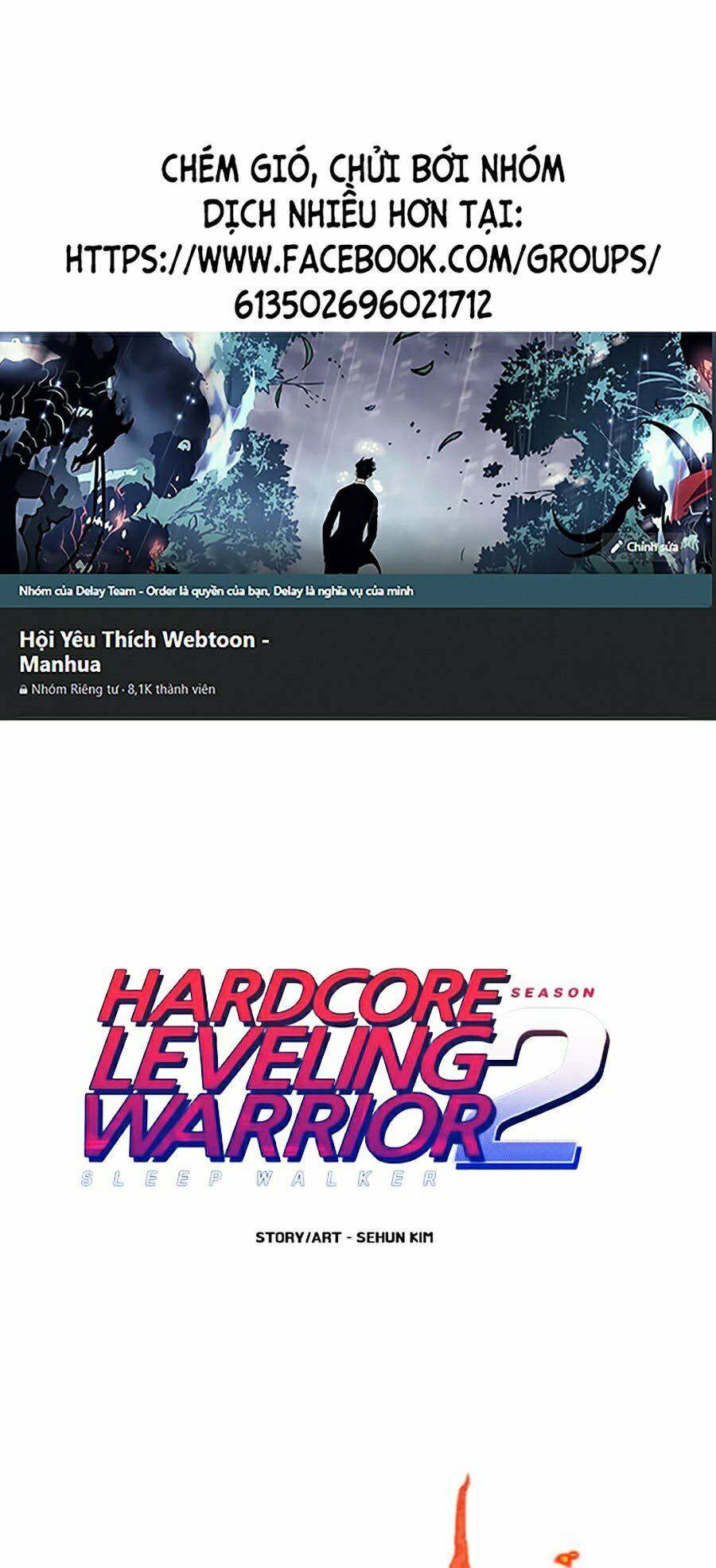 Hard Core Leveling Warrior ss2: Chapter 103