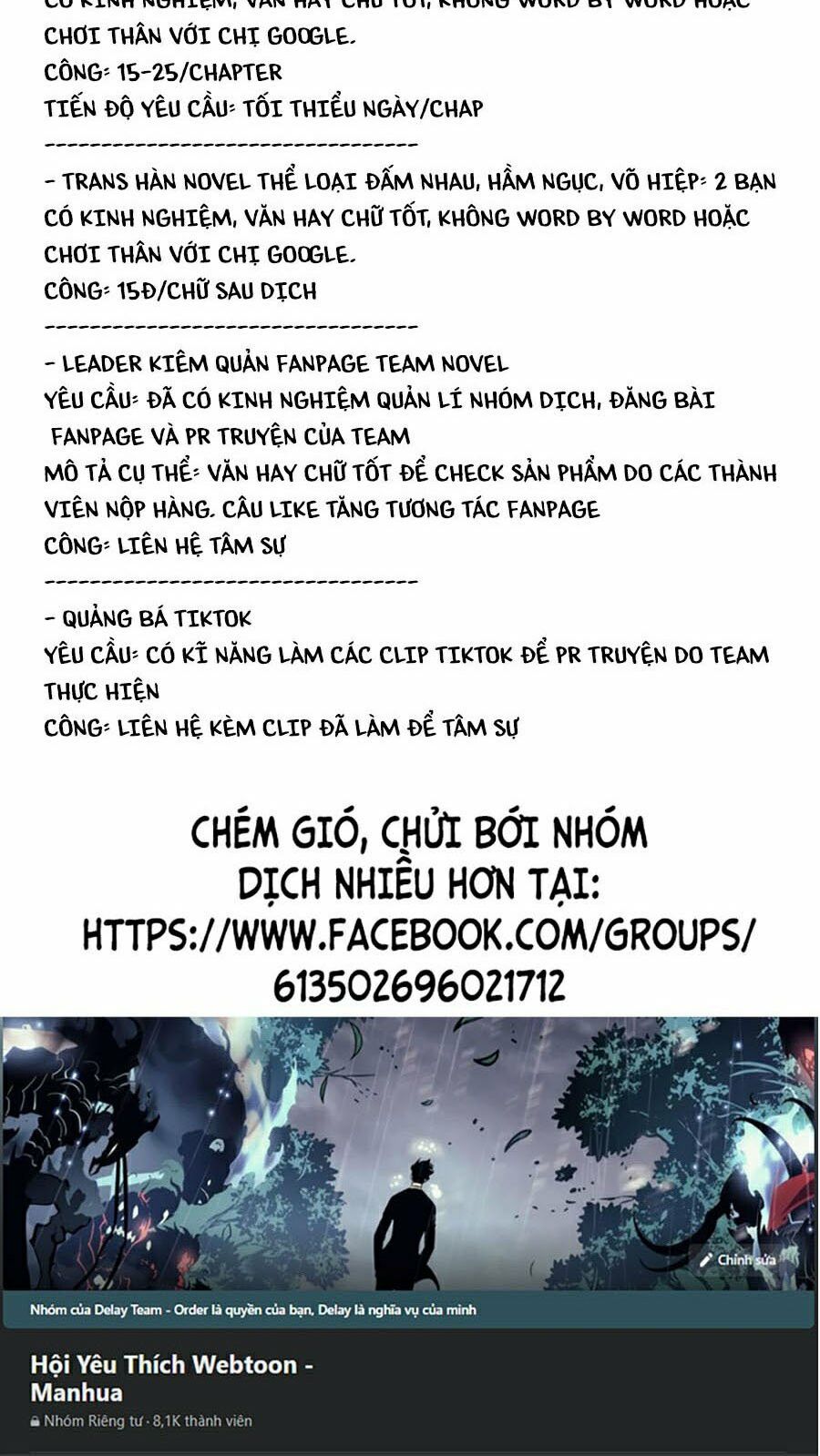 Hard Core Leveling Warrior ss2: Chapter 103