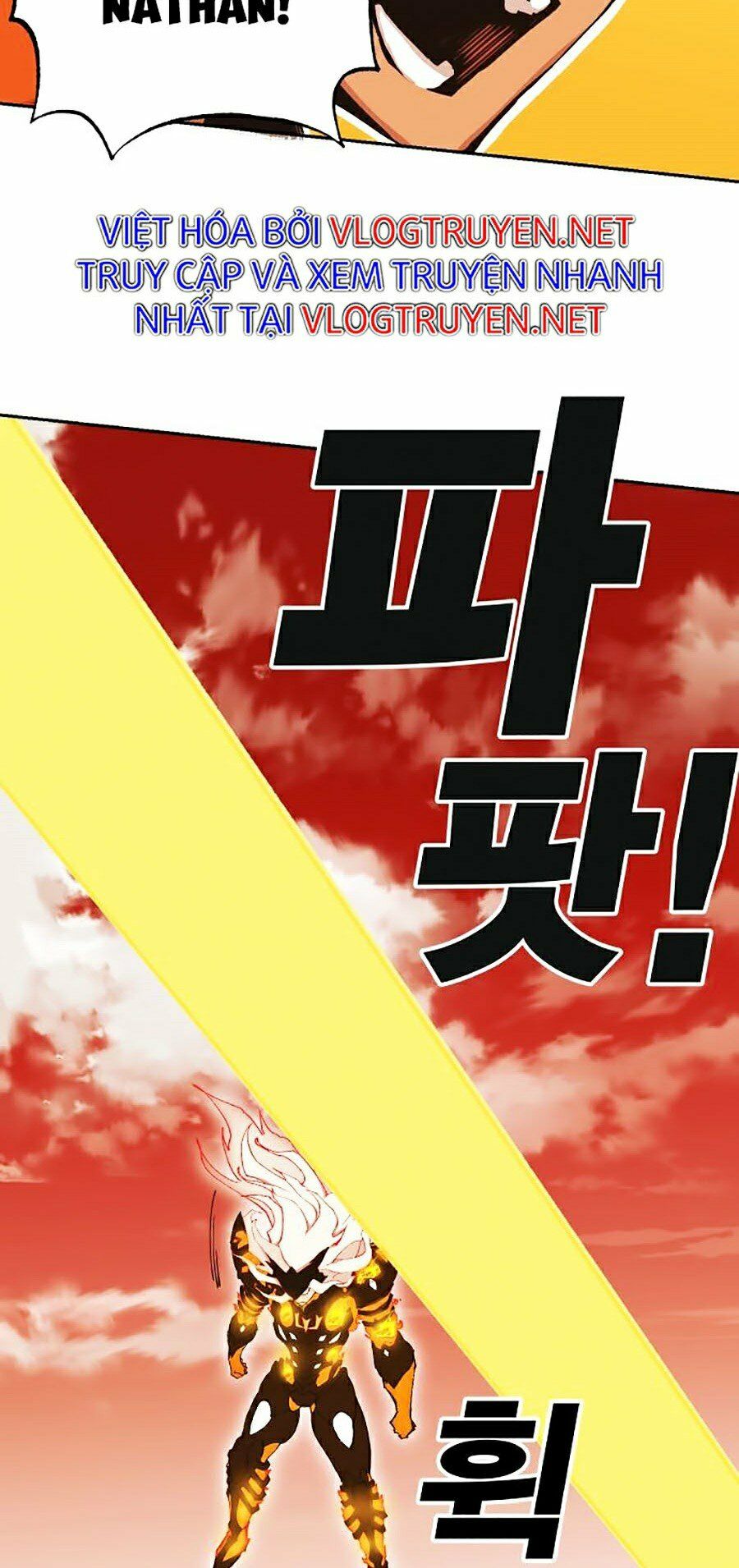 Hard Core Leveling Warrior ss2: Chapter 103