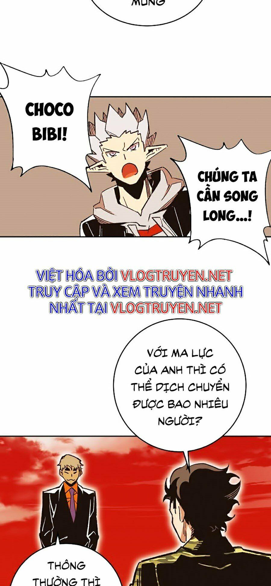 Hard Core Leveling Warrior ss2: Chapter 103