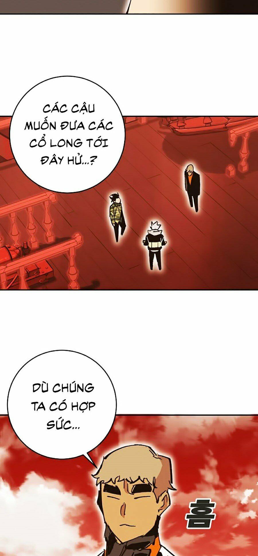 Hard Core Leveling Warrior ss2: Chapter 103