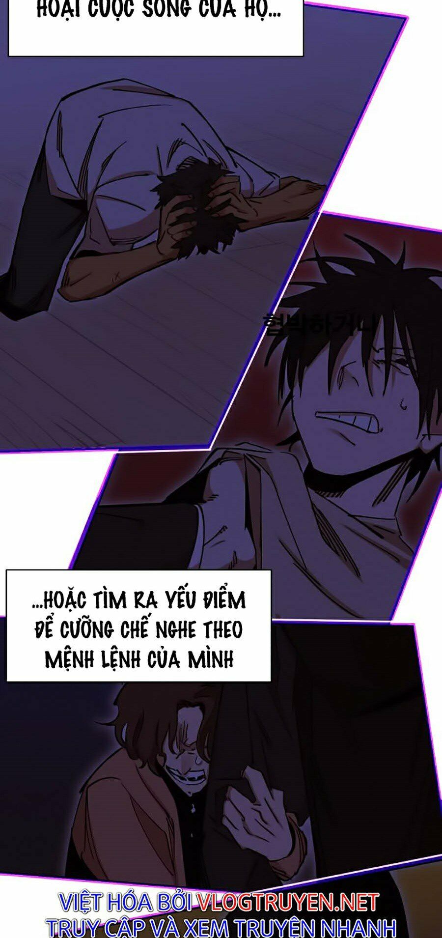Hard Core Leveling Warrior ss2: Chapter 103
