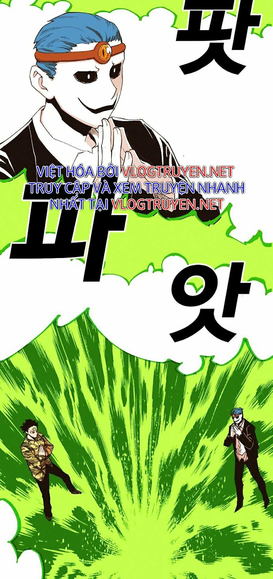 Hard Core Leveling Warrior ss2: Chapter 103