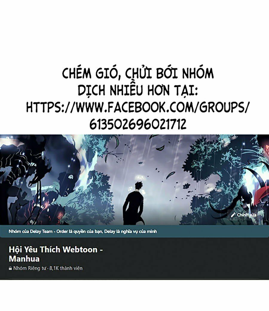Hard Core Leveling Warrior ss2: Chapter 104