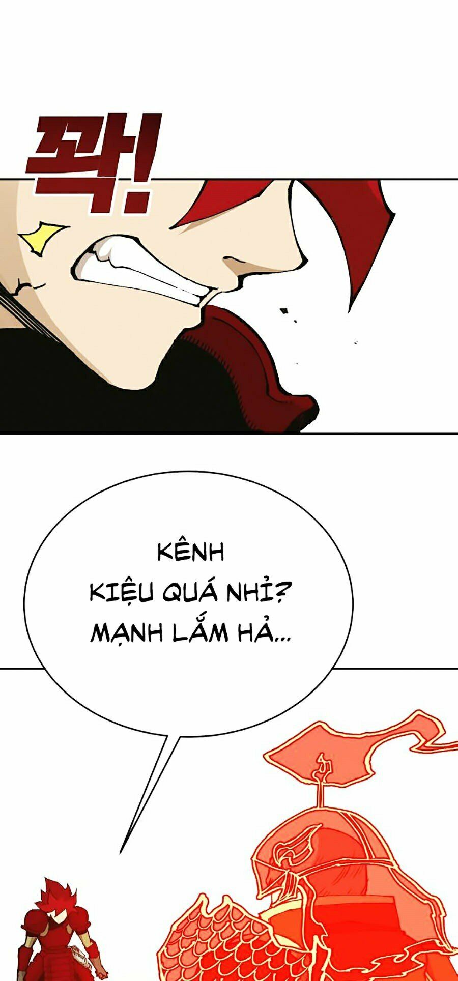Hard Core Leveling Warrior ss2: Chapter 104