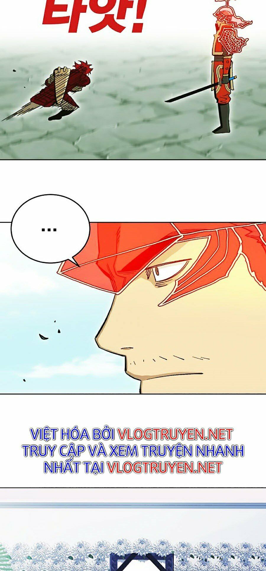 Hard Core Leveling Warrior ss2: Chapter 104