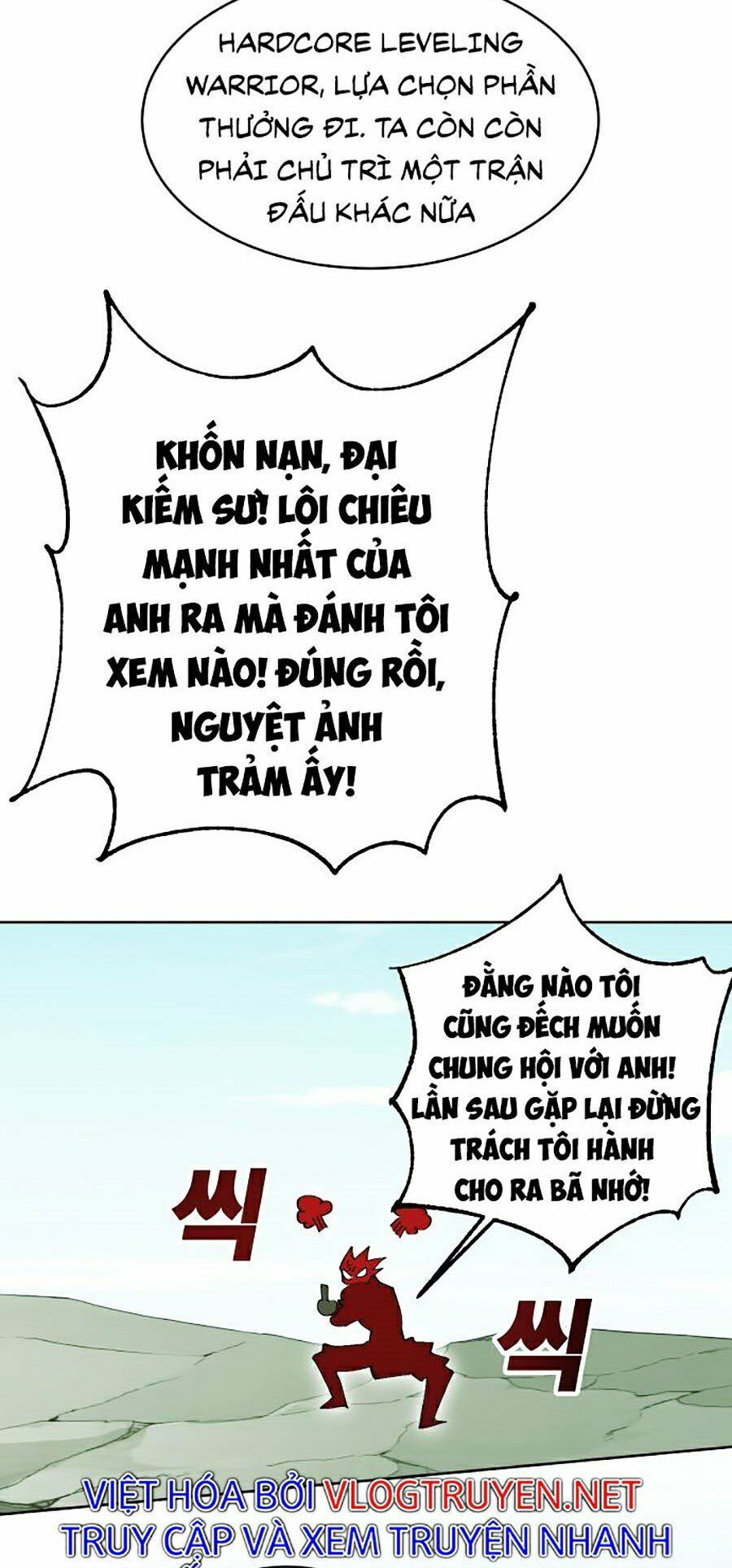 Hard Core Leveling Warrior ss2: Chapter 104