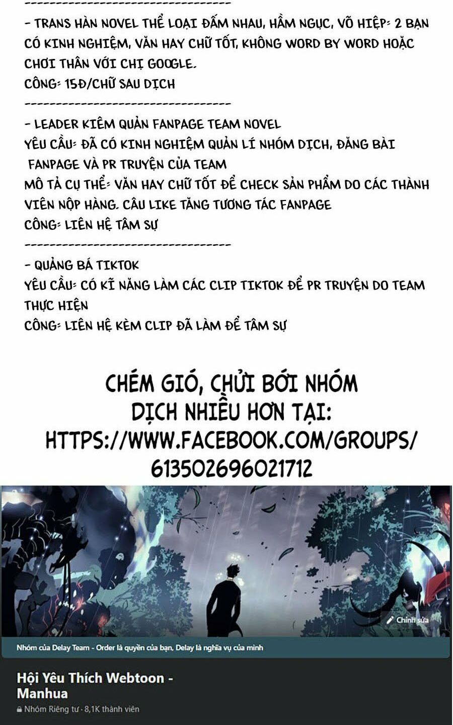 Hard Core Leveling Warrior ss2: Chapter 104