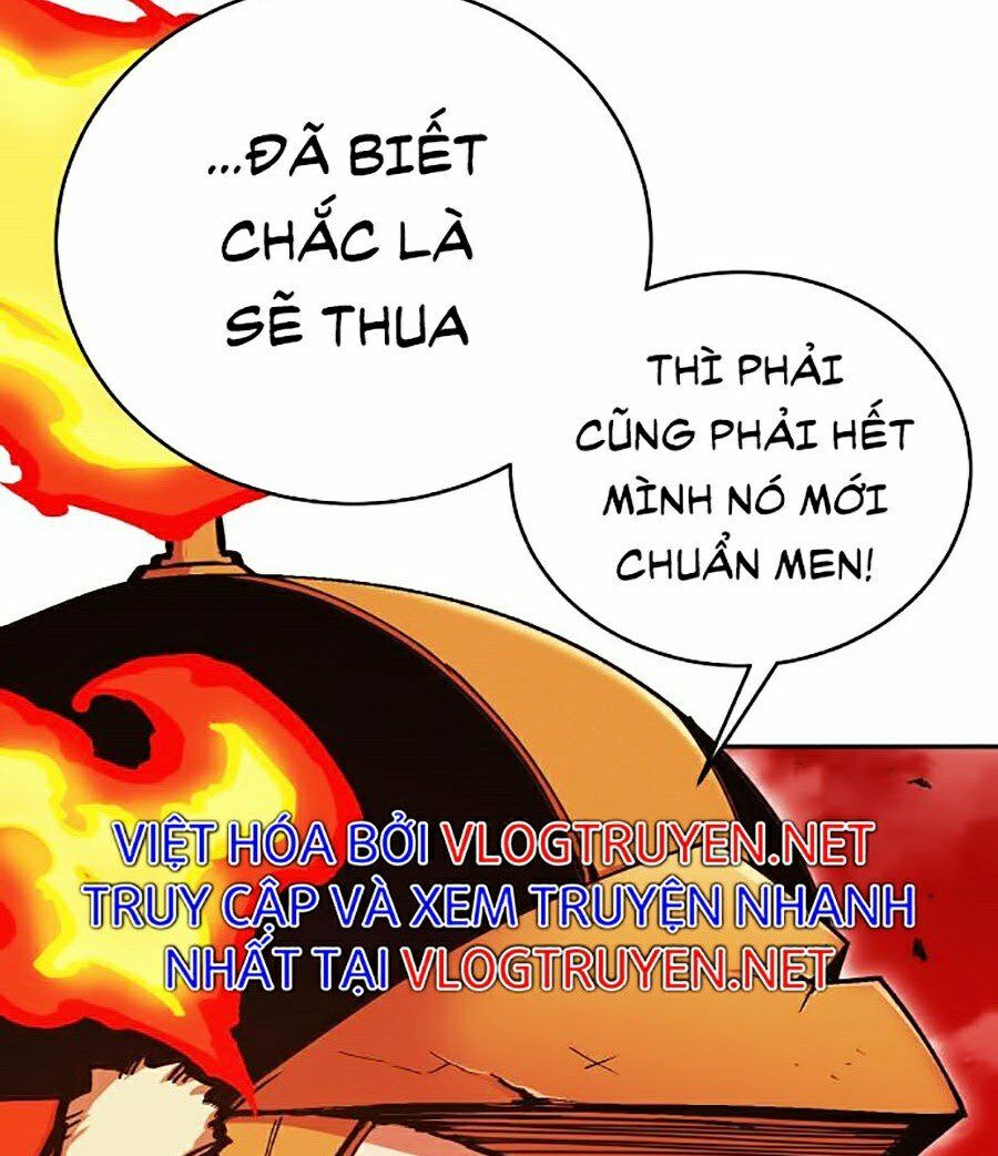 Hard Core Leveling Warrior ss2: Chapter 104