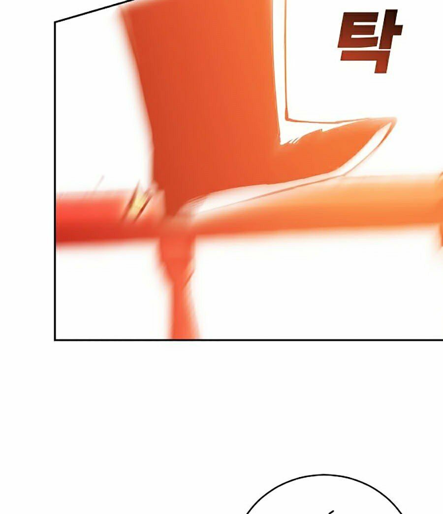 Hard Core Leveling Warrior ss2: Chapter 104