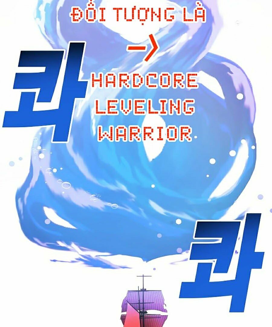 Hard Core Leveling Warrior ss2: Chapter 104