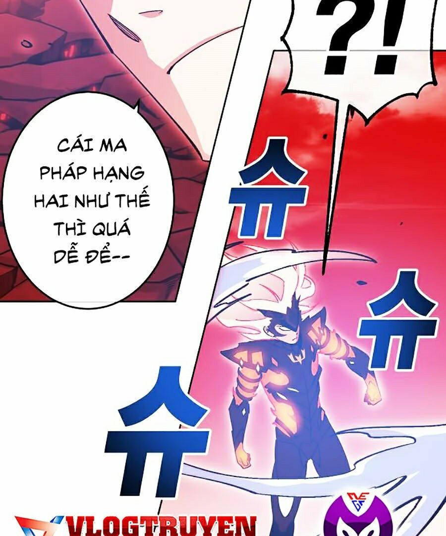 Hard Core Leveling Warrior ss2: Chapter 104