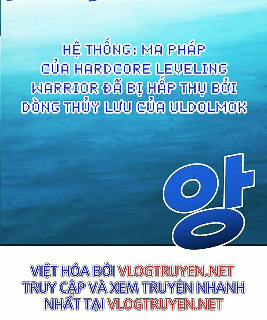 Hard Core Leveling Warrior ss2: Chapter 104