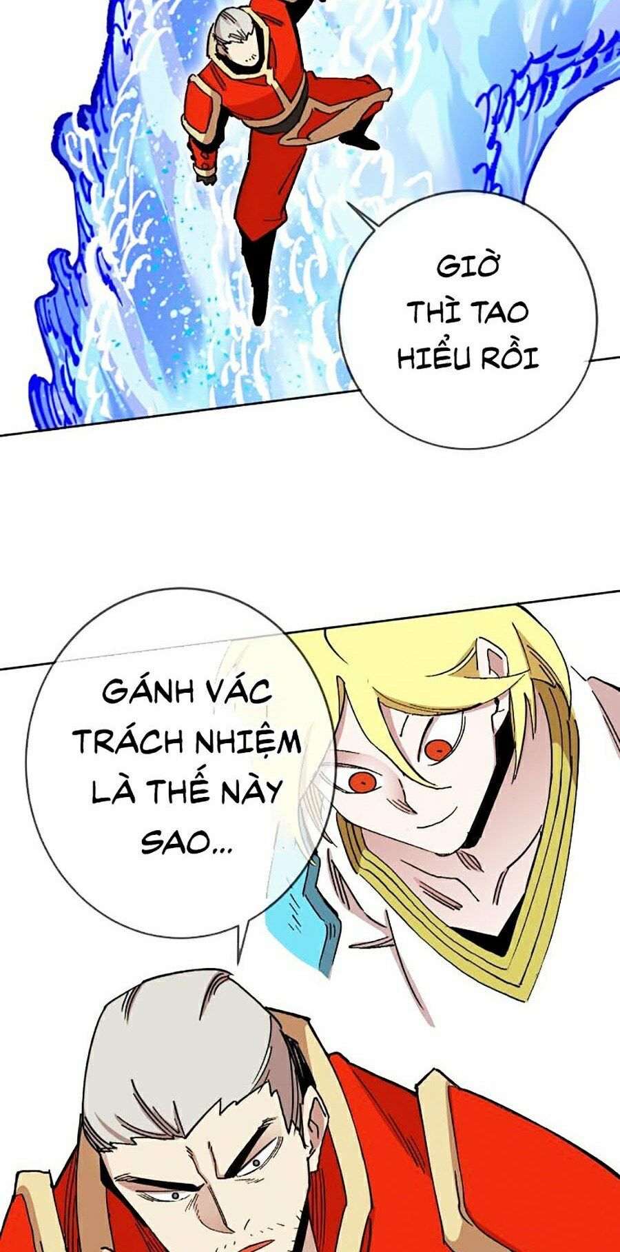 Hard Core Leveling Warrior ss2: Chapter 105
