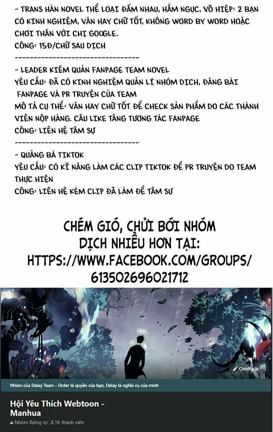 Hard Core Leveling Warrior ss2: Chapter 105
