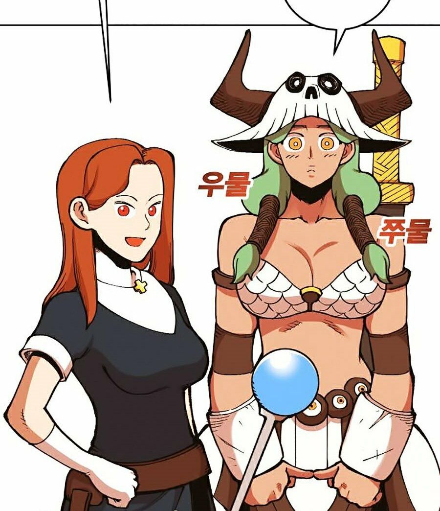 Hard Core Leveling Warrior ss2: Chapter 105