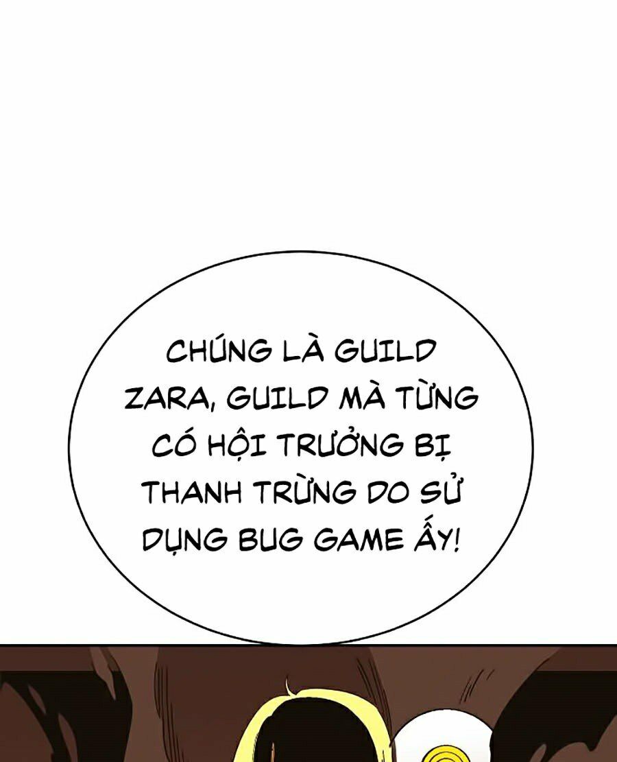 Hard Core Leveling Warrior ss2: Chapter 105