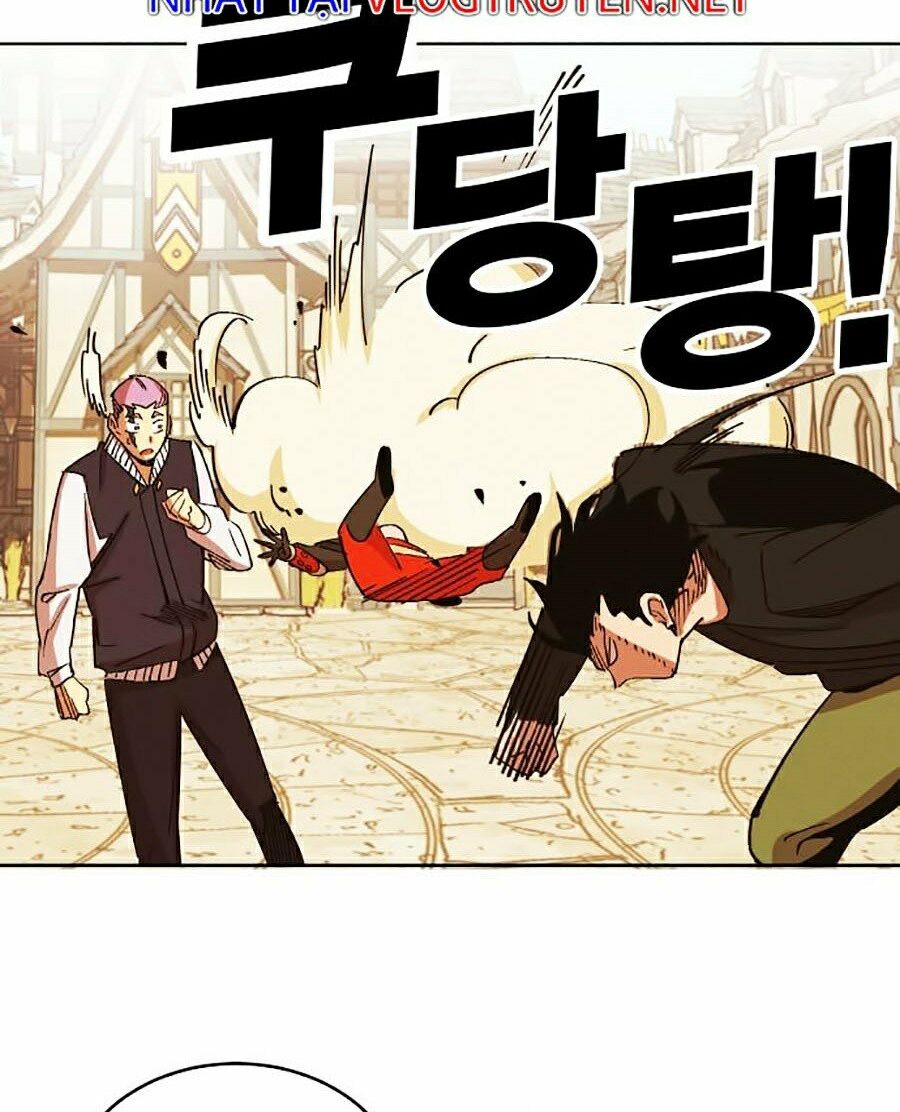 Hard Core Leveling Warrior ss2: Chapter 105