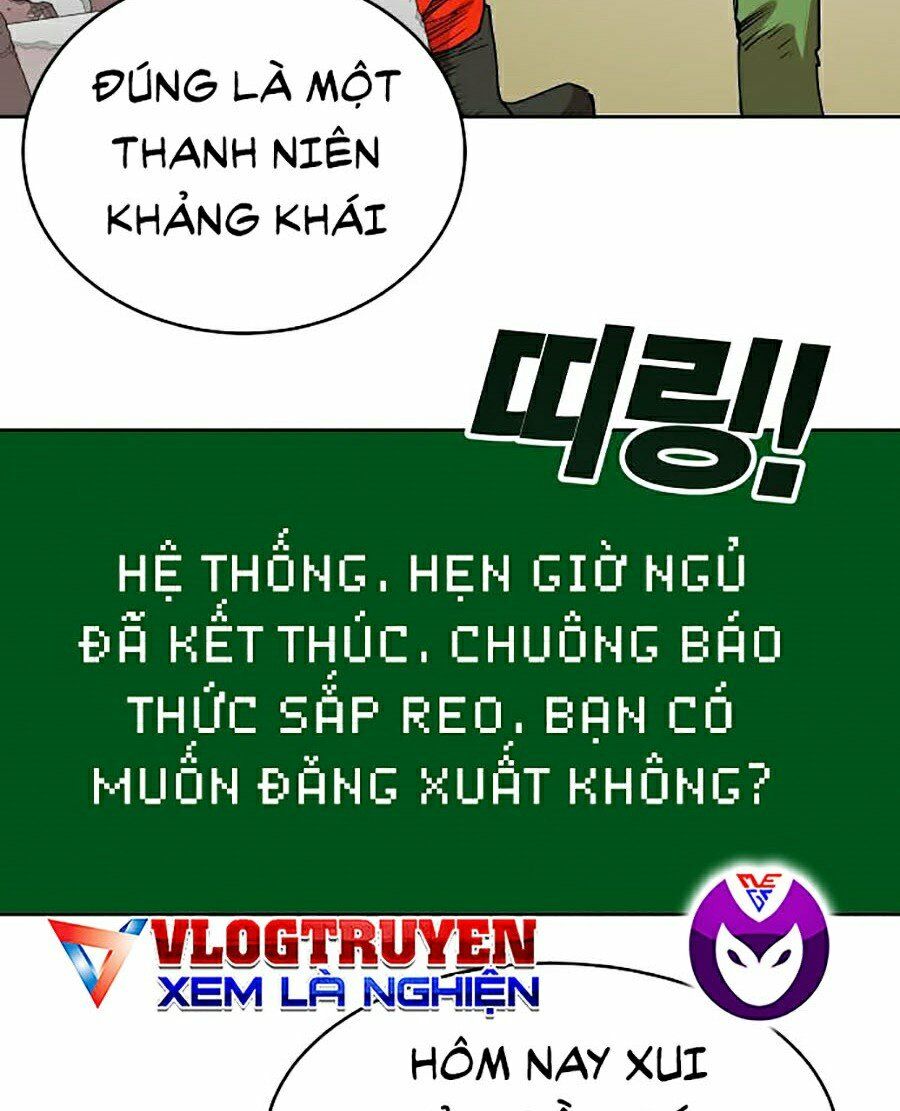 Hard Core Leveling Warrior ss2: Chapter 105