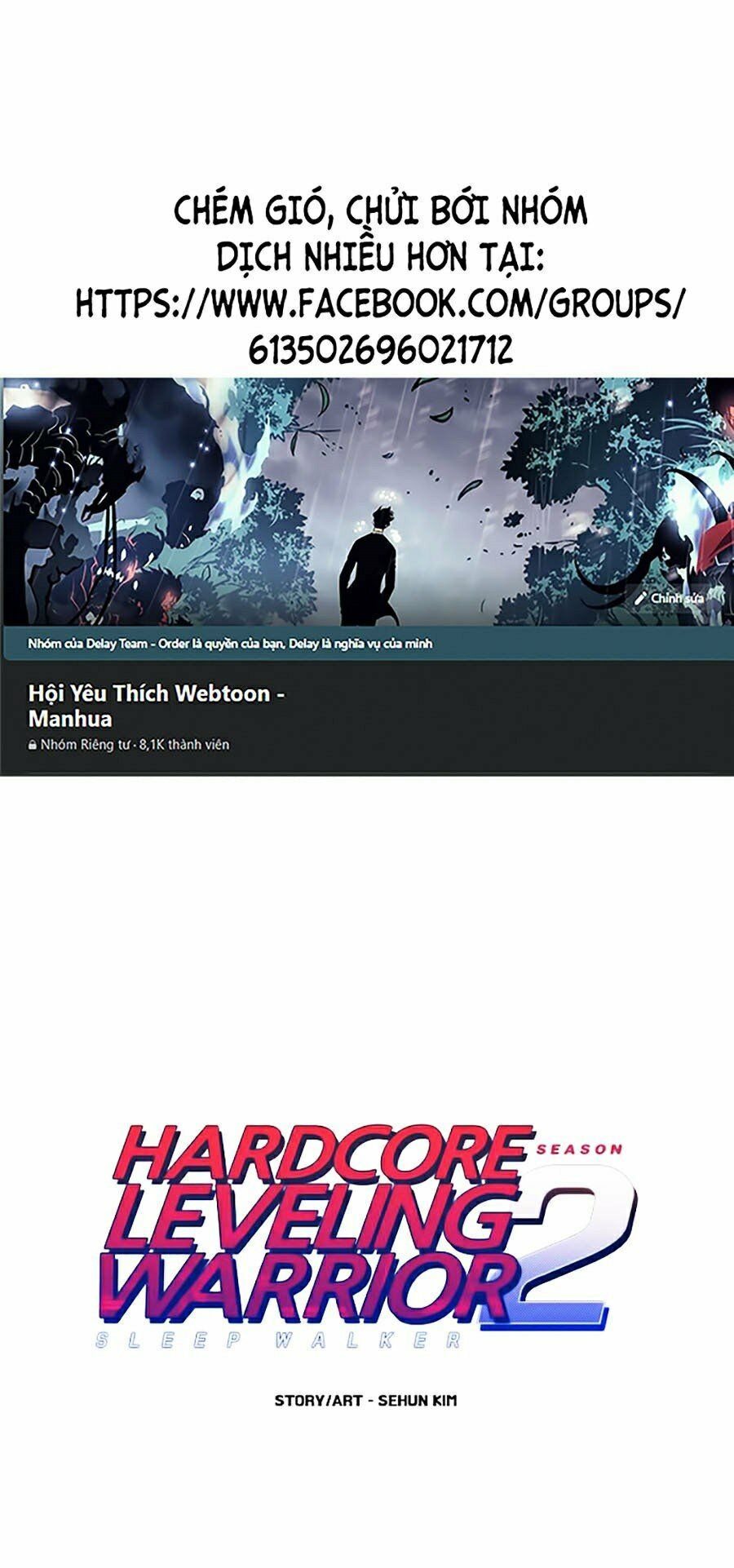 Hard Core Leveling Warrior ss2: Chapter 106