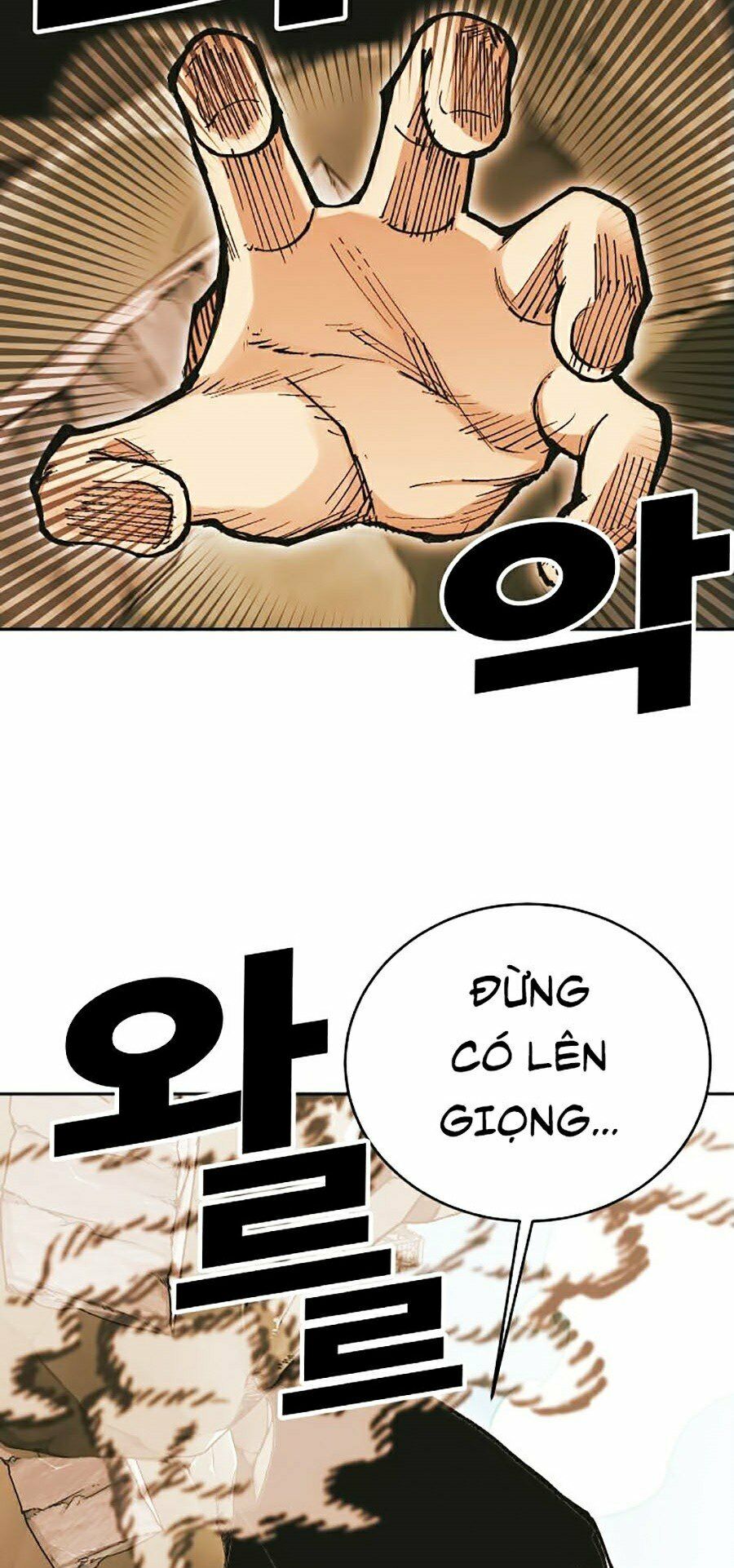 Hard Core Leveling Warrior ss2: Chapter 106