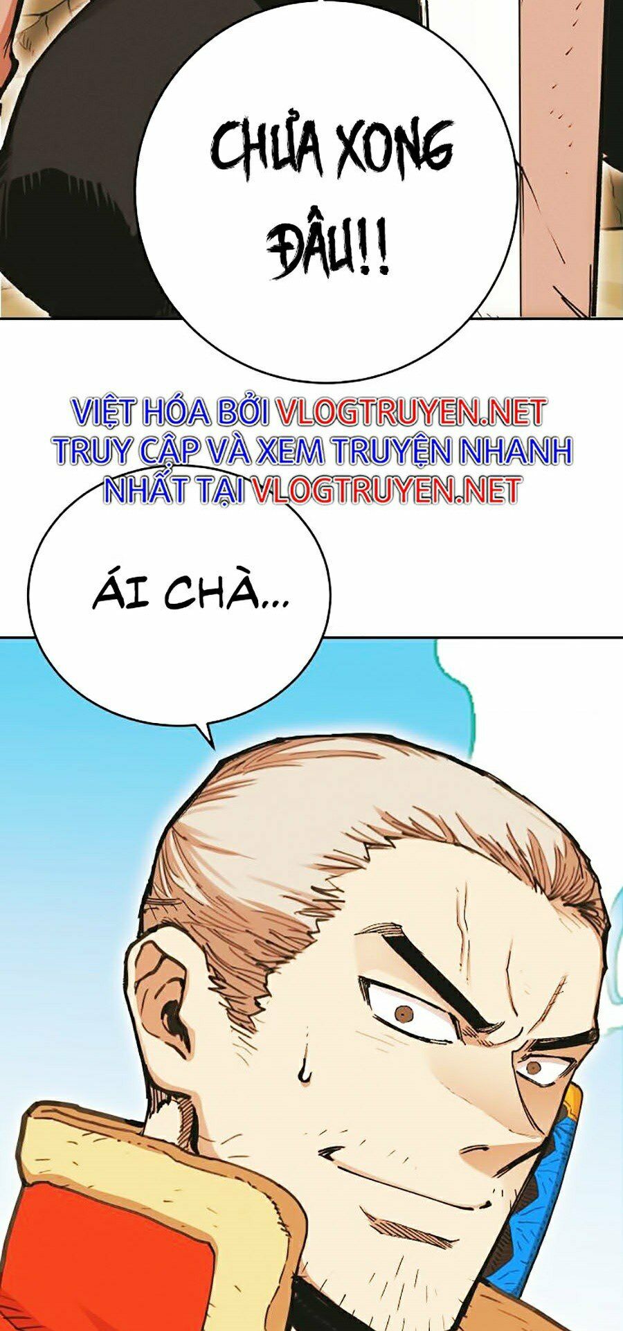 Hard Core Leveling Warrior ss2: Chapter 106