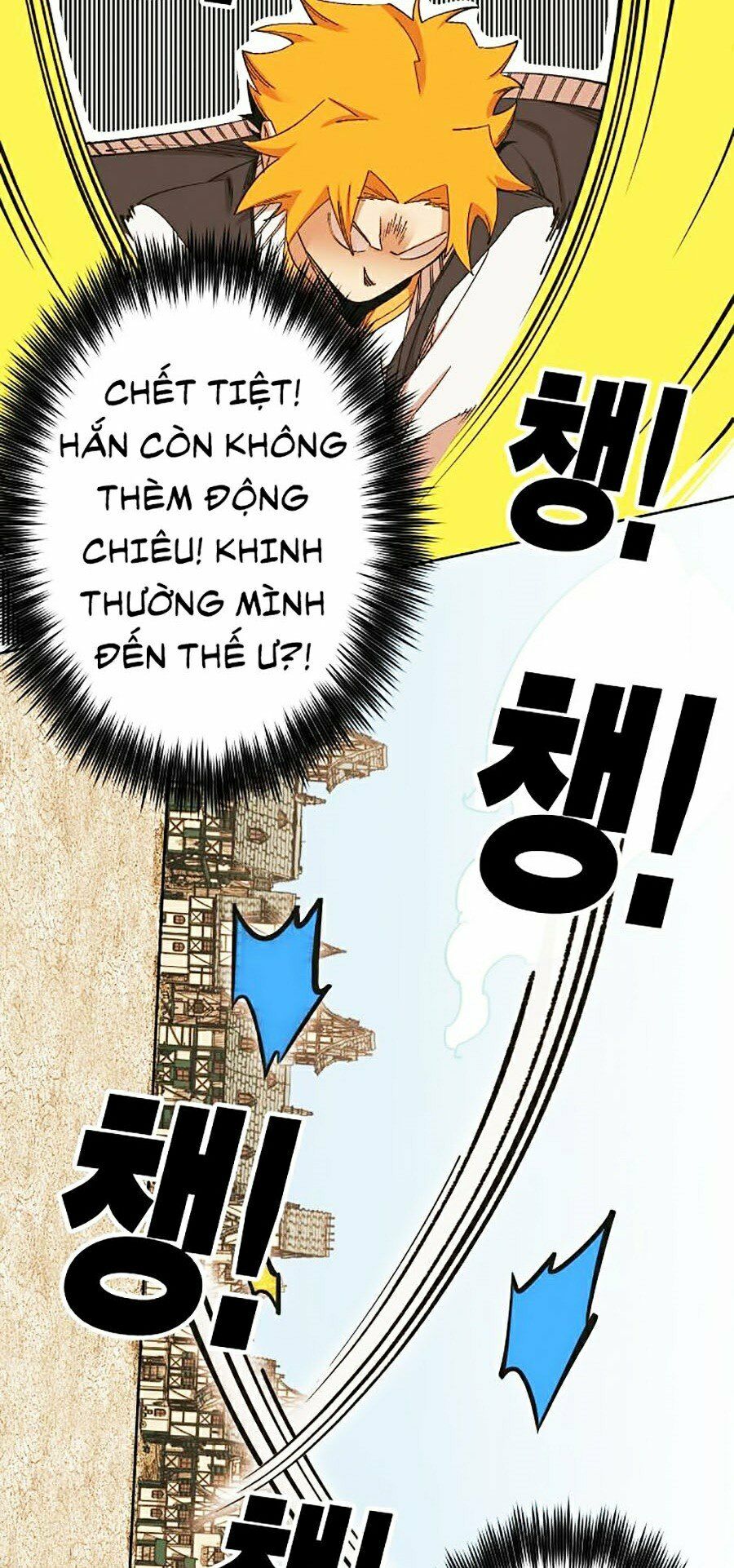 Hard Core Leveling Warrior ss2: Chapter 106