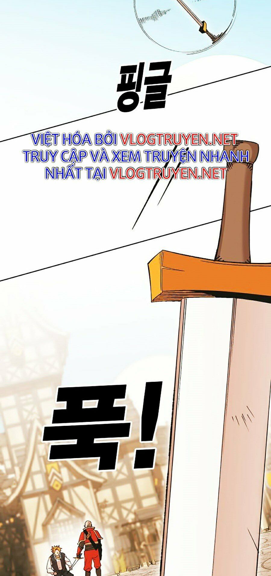 Hard Core Leveling Warrior ss2: Chapter 106